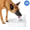 Best PetSafe Outlast™ Dog Fountain, 128 oz